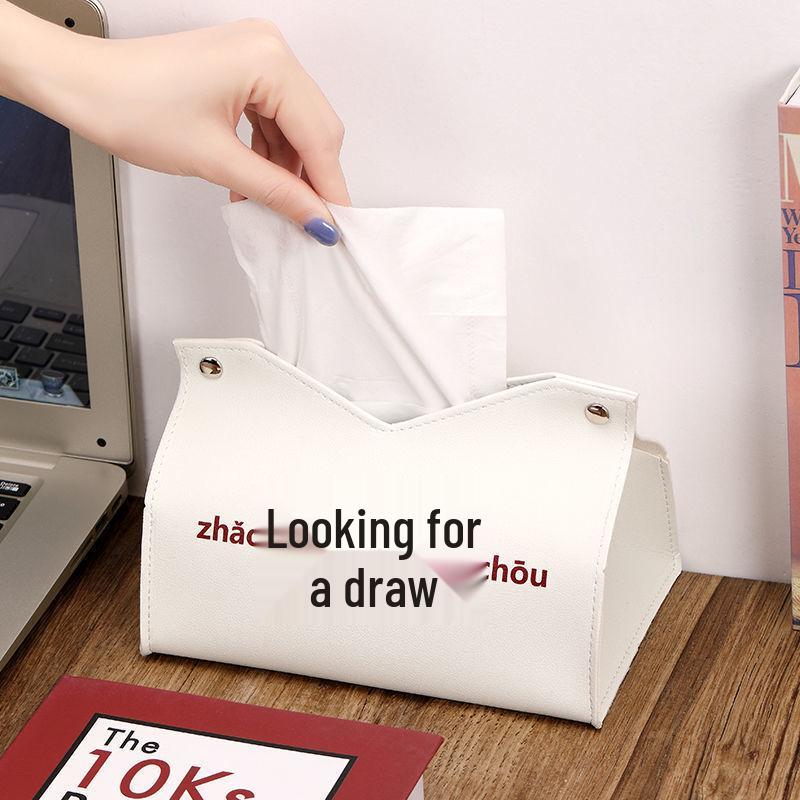 Qiaomeiren Auspicious Household Tissue Box