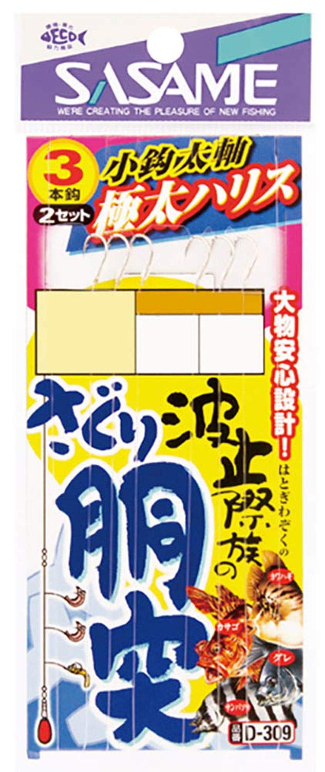 Sasame Needle (SASAME) D-309 D-309 Wharf Tribe s Search Body (Extremely Medium