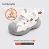 Girls' 2025 Autumn/Winter Plus Velvet Double Layer Toddler Sports Shoes