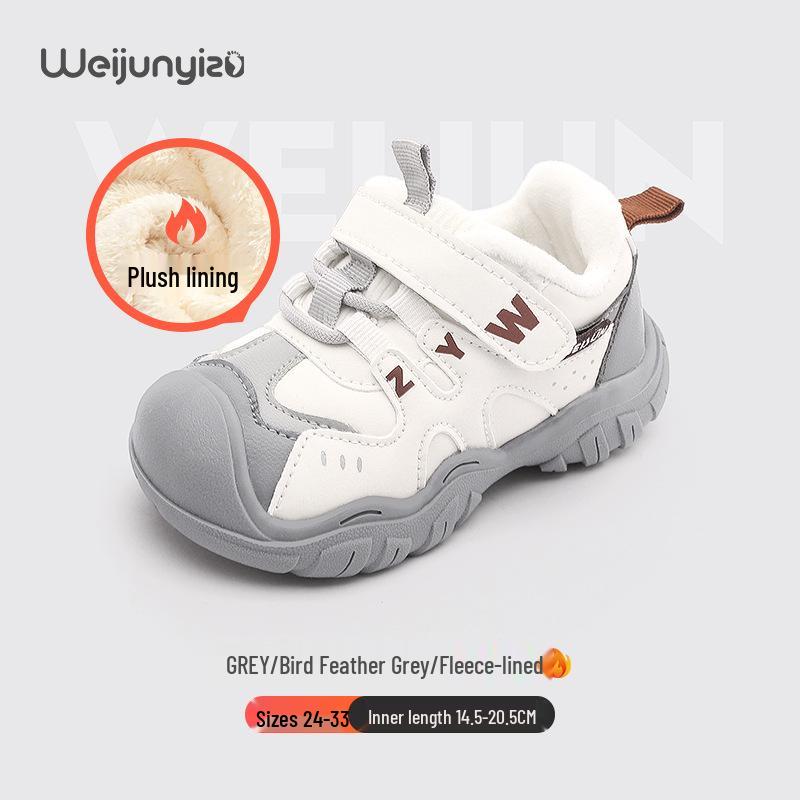 Girls' 2025 Autumn/Winter Plus Velvet Double Layer Toddler Sports Shoes