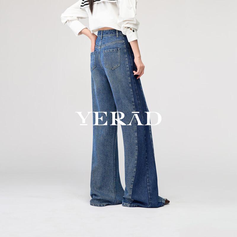 YALIDA Women's Extra-Long Lyocell Wide-Leg Jeans