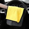 Ultra-Absorbent Double-Sided Coral Fleece Car Wash Towel