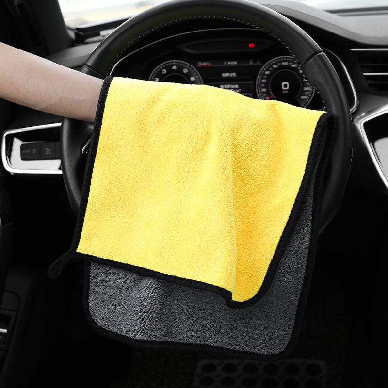 Ultra-Absorbent Double-Sided Coral Fleece Car Wash Towel