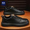 HLA/Hailan House Men's Casual Leather Shoes