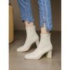 White Velvet-Lined Square Toe Chunky Heel Ankle Boots for Women - Trendy Slimming French Leather High Heels