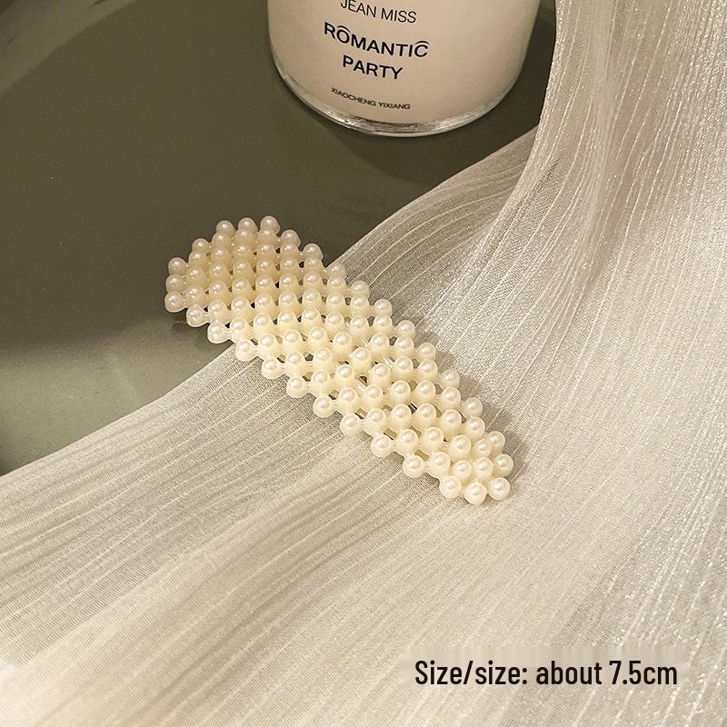 Elegant Korean Pearl Hair Clip - Simple BB Style Hair Accessory
