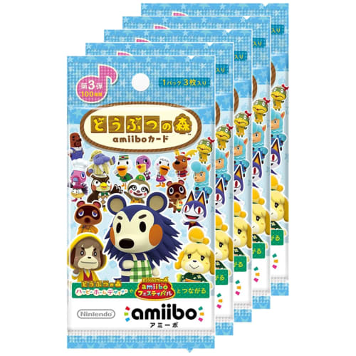 

набор из 5 карт amiibo animal crossing 3-го издания