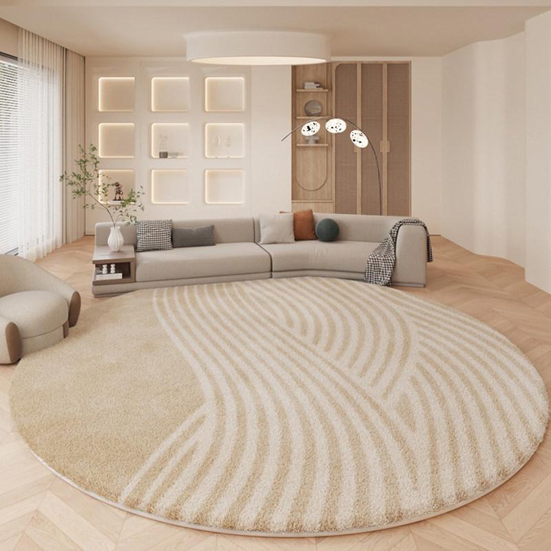 Chic Abstract Round Rug Soft Non-Slip