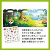 Baby Bath Educational Sticker Peel and Reusable Sticker Touch Pen Compatible with Book, Stick, Book, (Play Bugs)