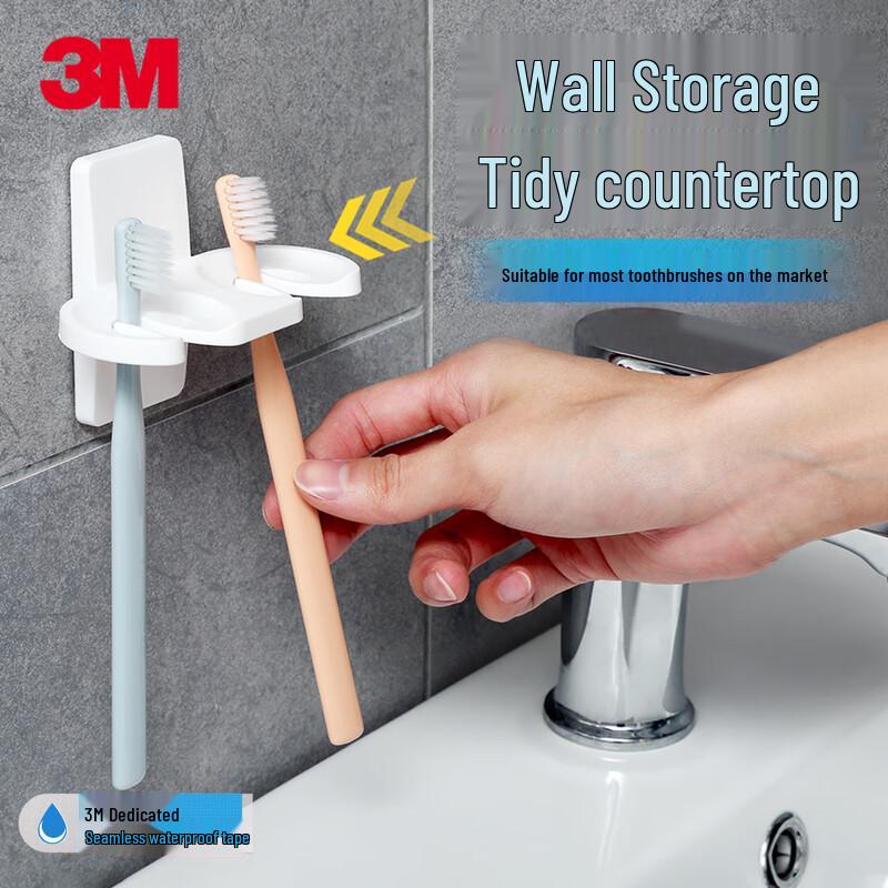 3M Wall-Mounted Toothbrush Holder
