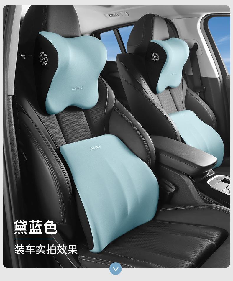 

Car Seat Back Support Pillow Latex Automotive Vehicle Seat Cushion Lumbar Support Neck Protector Ch небесно-голубой