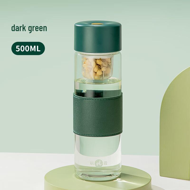 Mingxia Magnetic Tea Infuser Glass Bottle