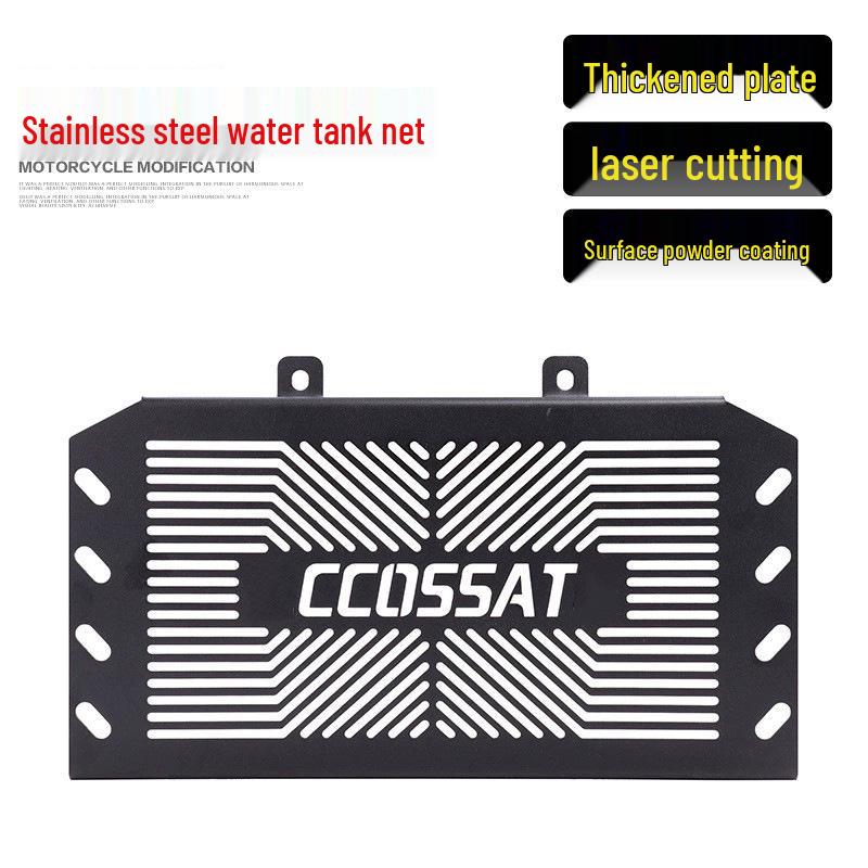 CFMOTO 400GT & 650TR Radiator Mesh, 150NK & 250SR Guard Cover, MT Mod