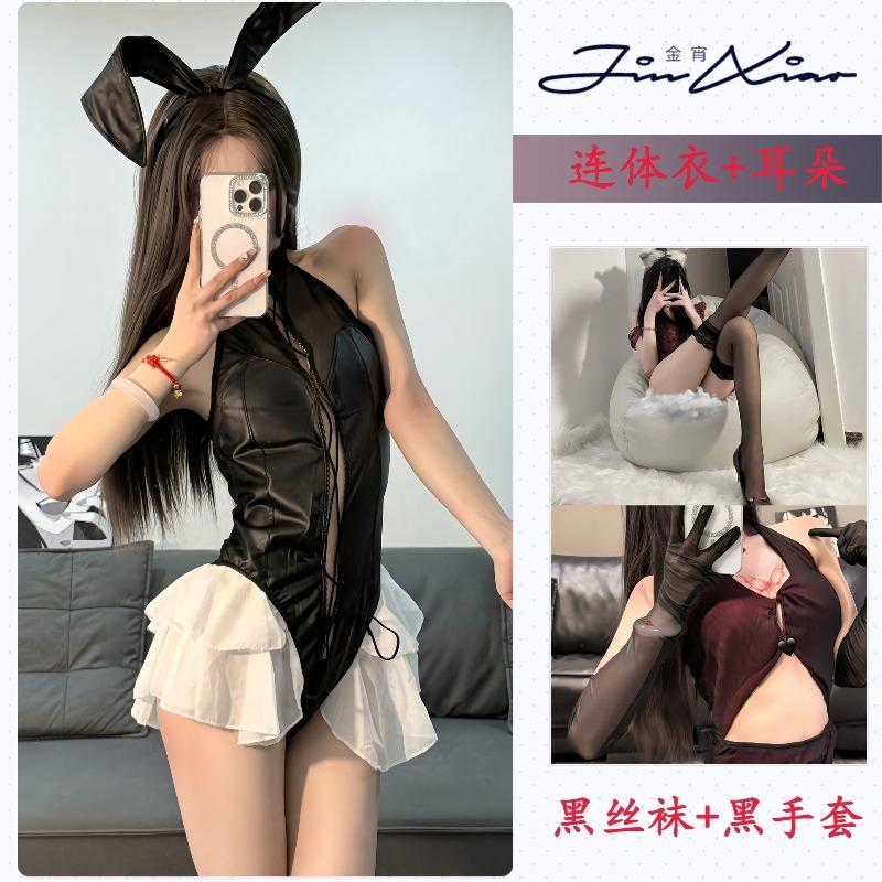 Rabbit doll cos underwear women's sexy pure desire patent leather senior temptation sexy suit nightdress