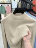Men's Autumn/Winter Wool Sweater - Half-High Collar, Solid Color, Long Sleeve, Skin-Friendly, Warm Base Layer