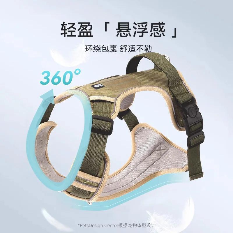 

New Pet Chest Strap Vest Type Explosion-proof Flushing Dog Chest Strap Pet Leash S