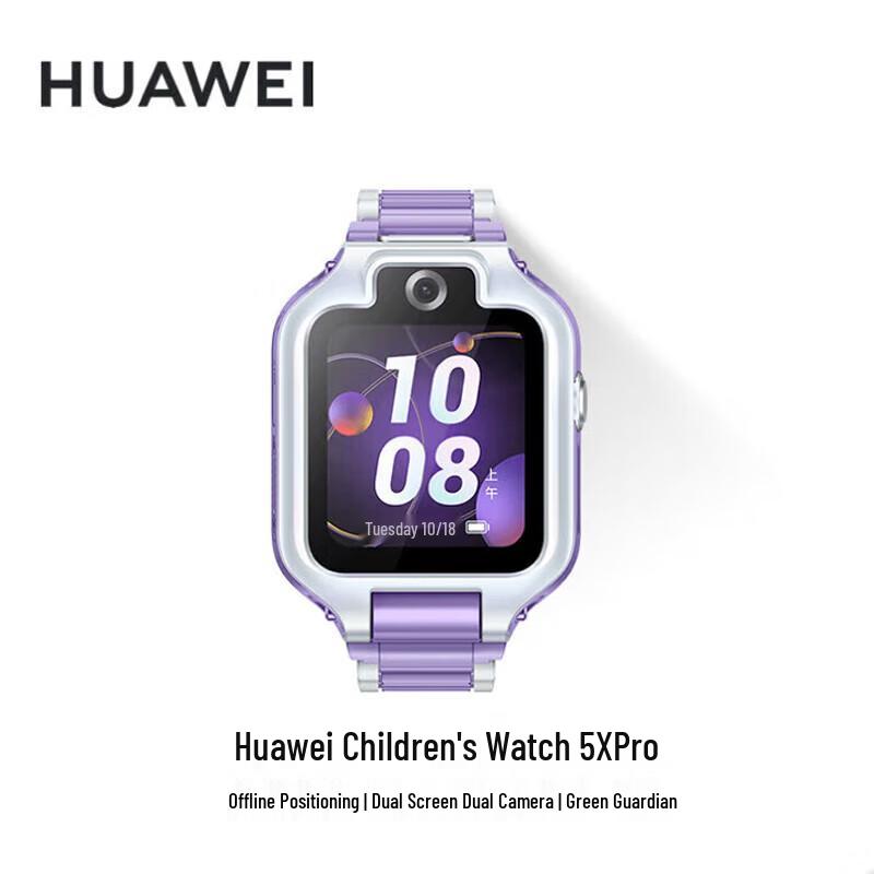 

Huawei Kids Watch 5X Pro (CN version)