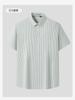Soft and Comfortable Foam Striped Casual Short-Sleeved Shirt for Men