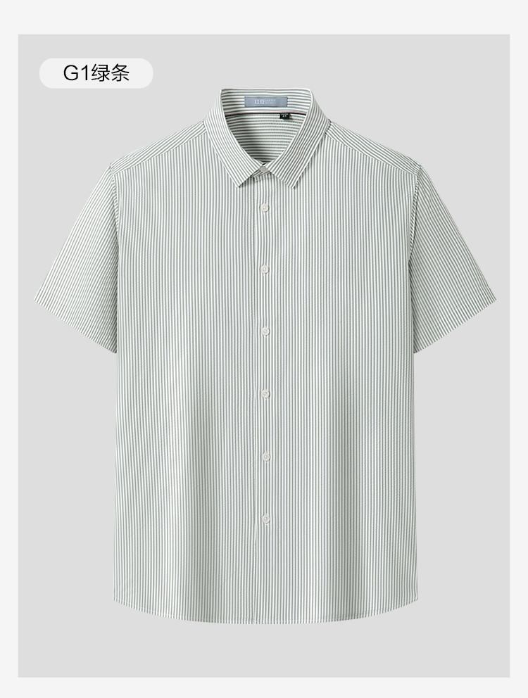 Soft and Comfortable Foam Striped Casual Short-Sleeved Shirt for Men