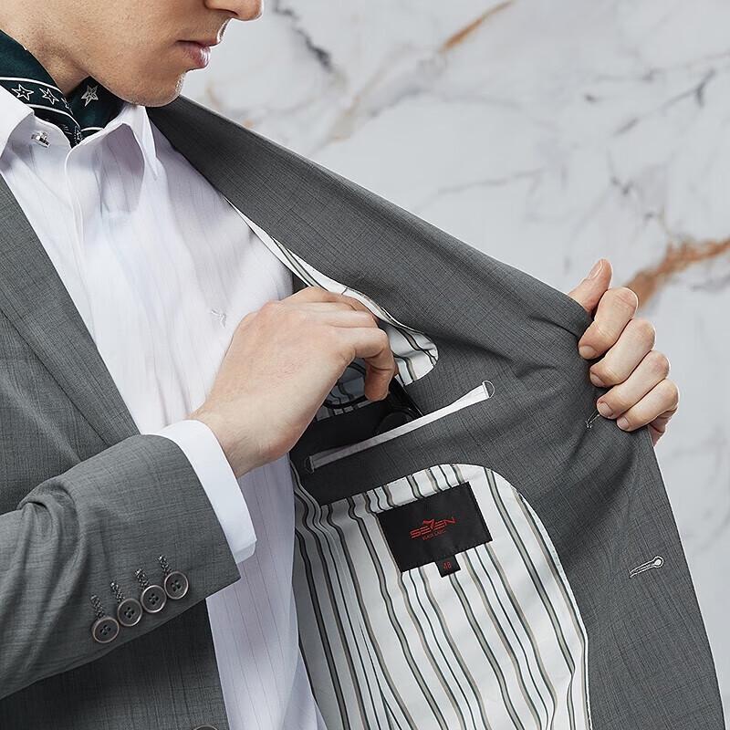 Septwolves Men's Slim Fit Flat Lapel Suit Jacket