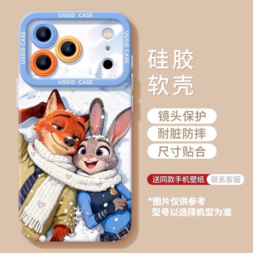 Winter Fox Rabbit Applies Apple 17 Silicone Soft 16promax Couple 15 Zootopia 14 Mobile Phone Case