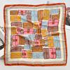 Spring and Summer Graffiti Flowers 71 * 71 Square Scarf Travel Sunscreen Headscarf Practical High-end Scarf for Mother
