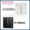 S1-T Skydance AC100-240V Touch Glass Panel AC Triac Dimmer Wireless Dimmable Remote Controller for LED Bulb Light Wall Mounted