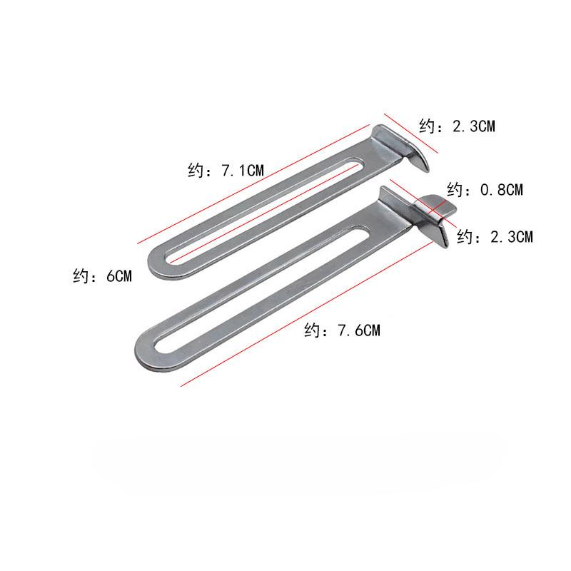 Industrial Stretch Sewing Machine Rule, Seam Guide,Hemmer Guide, Hem Guide Three Needle Five Wire Industrial Coverstitch Machine