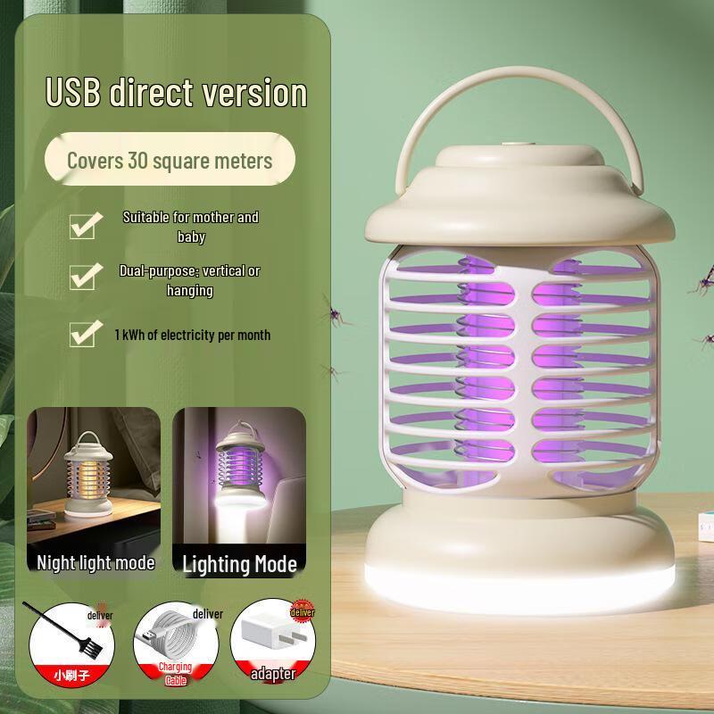 Lampada Uccidi Zanzare Elettrica da Esterno QINXING