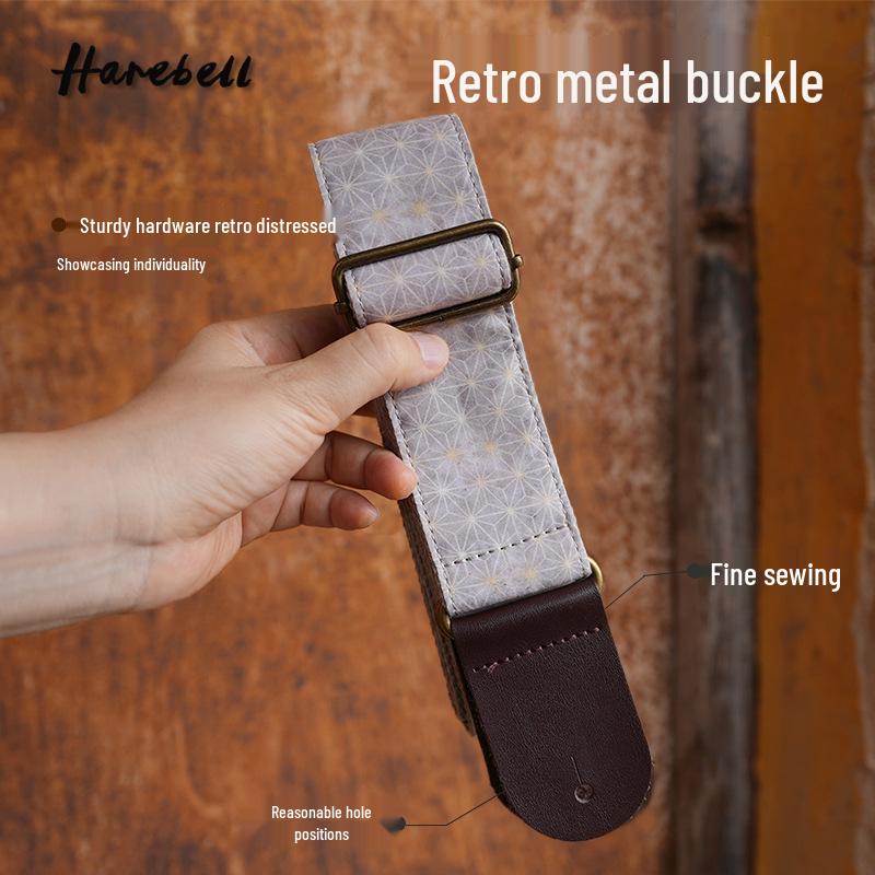 Luo Jin Star Pattern Guitar Strap PO-092 - Classic Buckle Design
