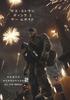 Death Stranding 2: On the Beach Game Guide: Survival, Connection, and Combat Explained