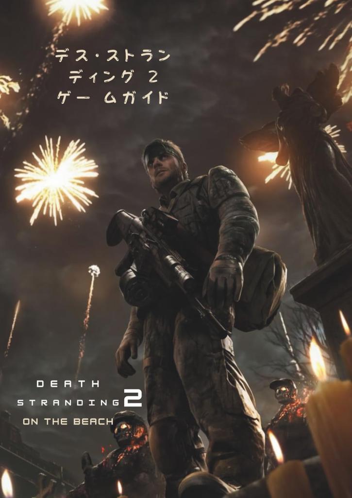 Death Stranding 2: On the Beach Game Guide: Survival, Connection, and Combat Explained