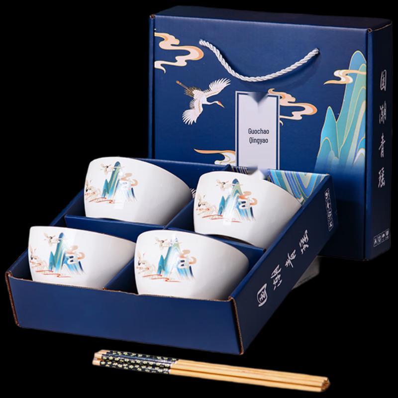 Woding Chiński Celadon Ceramiczny Zestaw Stołowy