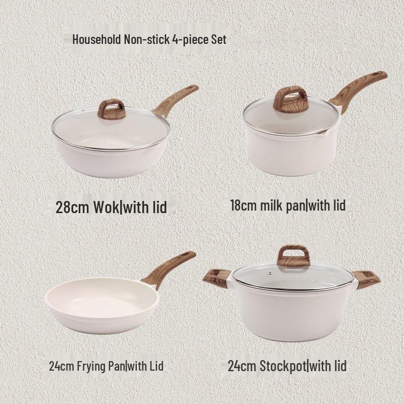Wutuo Maifan Stone Non-stick 4-Piece Cookware Set
