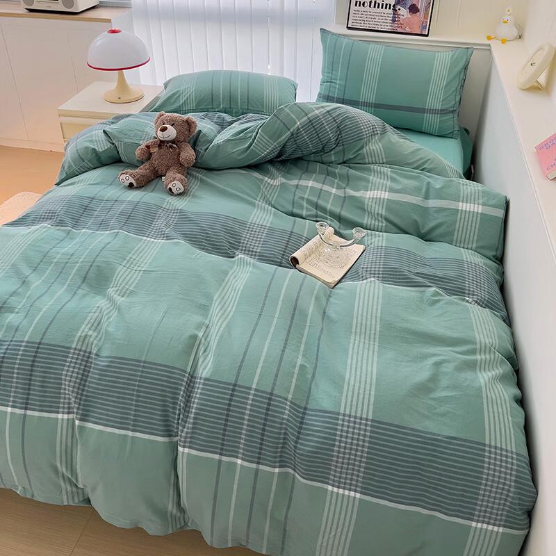Aosimeng Pure Cotton Washed Bedding 4-Piece Set