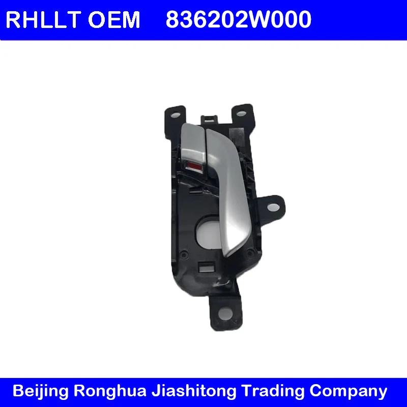 For Hyundai Santa Fe DM 13-15 inner door handle / left side right side / main driving ide button OEM 826102W000 826202W000