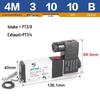 Airtac 4M210-08 Pneumatic Solenoid Valve, 220V/24V, Two-Position, Five-Way.