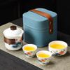 Chinese Ceramic Portable Travel Tea Set