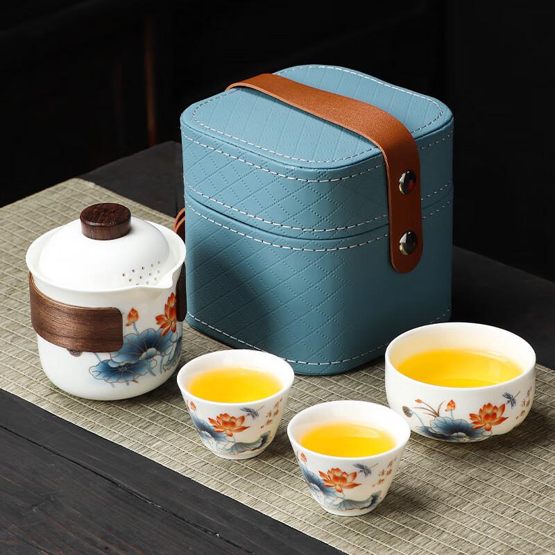 Chinese Ceramic Portable Travel Tea Set