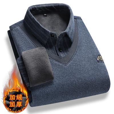 Herren Streifen Lässig Twinset Hemden Pullover Neu Herbst Herren Oberbekleidung Gestrickte Pullover Männlich Fleece Warm Fake Zweiteilige Pullover 3X