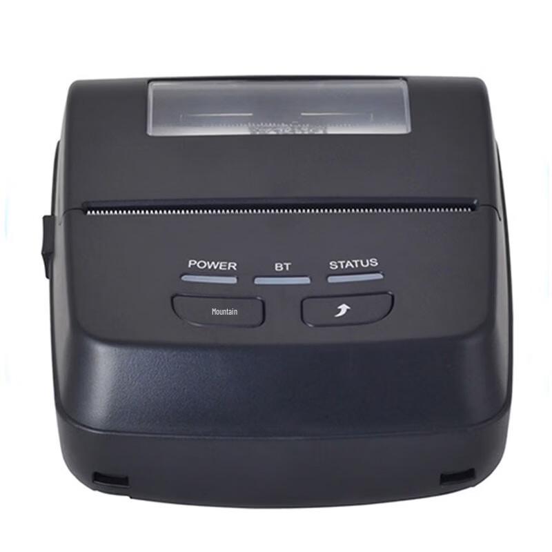 Xprinter XP-P801A 80mm Tragbarer Bluetooth-Kassenbon-Drucker CN-Stecker (Adapter enthalten)