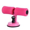 Women Men Sit-up Exercise Training Tool Unisex Training Bar with Suction Cup