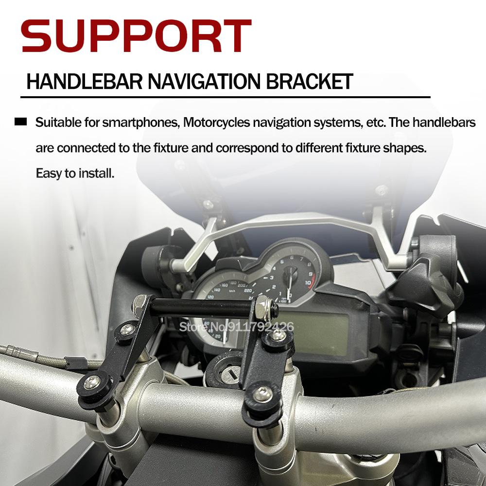 For BMW R1200GS OC 2004-2012 R1250GS Adventure 2013-2023 R1200 GS LC Motorcycle Phone Navigation Holder Bracket Shockproof Stand