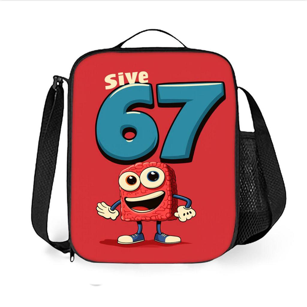 DIY Full Print Lunch Bag for Office Workers, Students, and Picnics