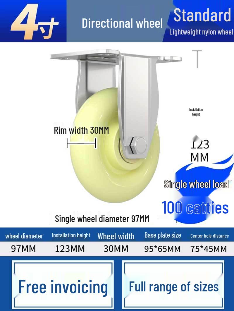 

Сверхпрочные поворотные колеса с тормозами для тележек и ручных тележек - Доступны в размерах 3, 4 и 5 дюймов