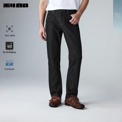 Lilang Herren Jeans mit geradem Bein und Stretch