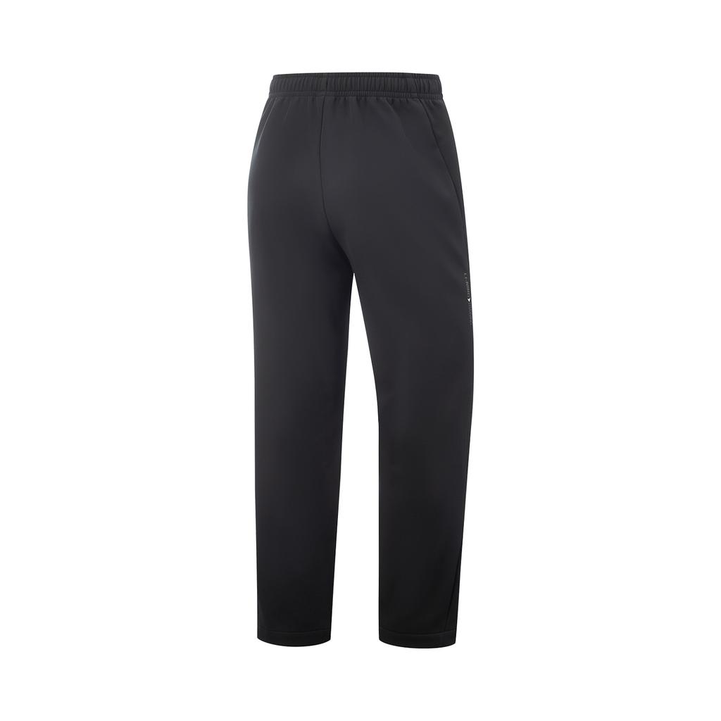Li Ning Fitness Series Casual Pants Men's AYKV581-1