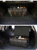 Car Trunk Organizer Box - Storage for Sundries