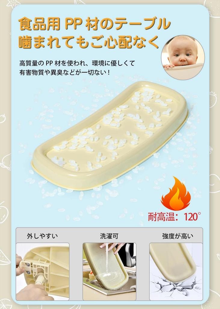 SouYuuKai Baby Table Kids Eating For Safety Storage Bag Load Capacity 15kg Chair, Chair, Chair, Children, Babies, Chair, Foldable, Portable,