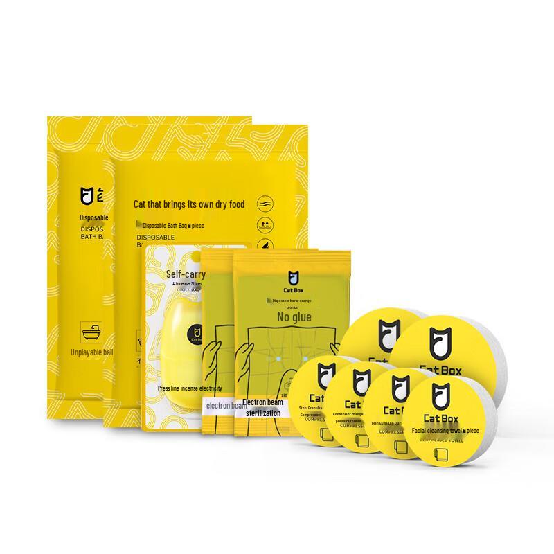 Cat Brand Disposable Travel Essentials Kit